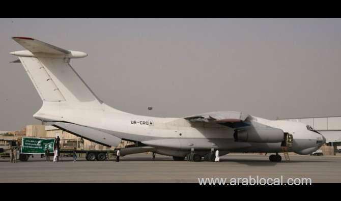 arab-coalition-provides-medical-services-in-yemen-saudi