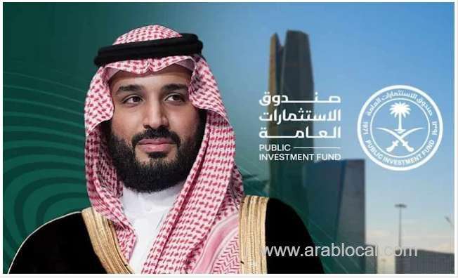 saudi-pif-ranks-5th-among-global-sovereign-wealth-funds-with-861-billion-in-assets-saudi