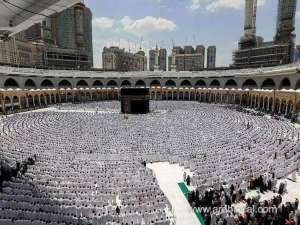 grand-mosque-itikaf-registration-your-guide-to-the-spiritual-seclusion-ritual-in-saudi-arabia_UAE