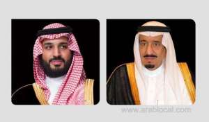 saudi-charity-campaign-king-and-crown-prince-lead-billionriyal-donations_UAE
