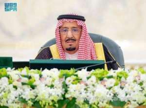 saudi-green-initiative-day-annually-designated-for-march-27-by-cabinet_UAE