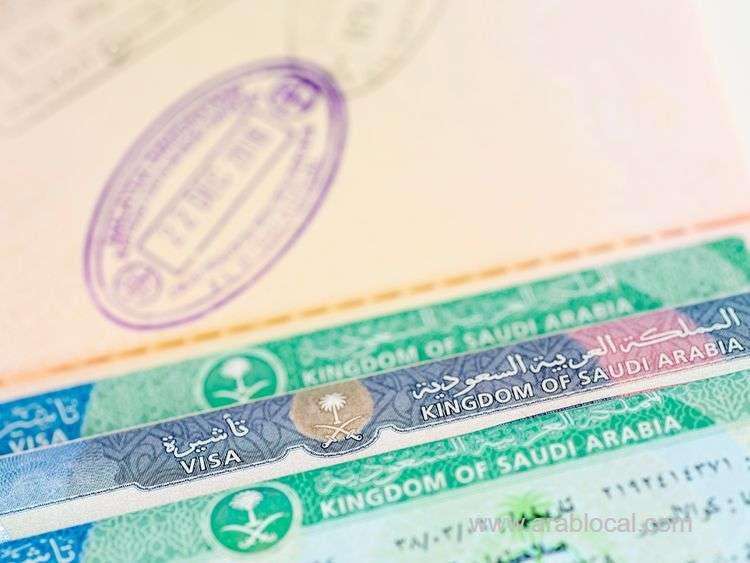 mandatory-valid-iqama-for-a-final-exit-visa-saudi