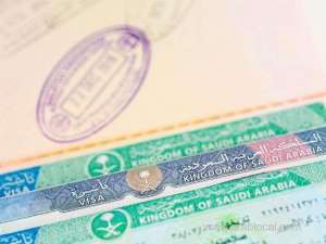 mandatory-valid-iqama-for-a-final-exit-visa_UAE