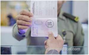 final-exit-visa-procedures-in-saudi-arabia-iqama-validity-and-essential-guidelines_UAE
