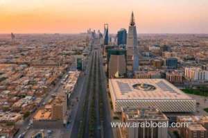 saudization-of-consulting-services-second-phase-boosts-job-opportunities-in-saudi-arabia_UAE