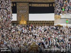 deadline-approaching-second-instalment-of-hajj-booking-fees-in-saudi-arabia_UAE