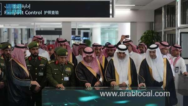riyadh-airport-introduces-egates-for-seamless-travel-experience-saudi