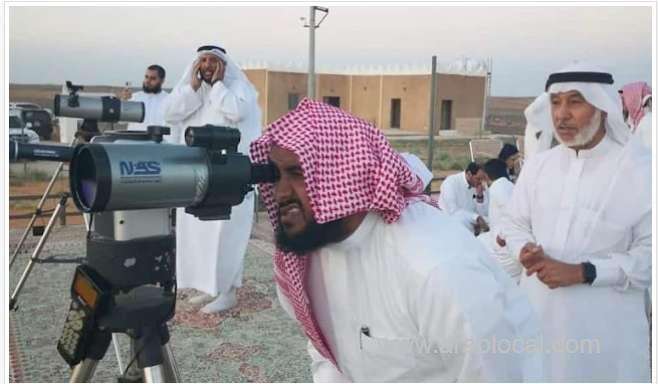 saudi-supreme-courts-call-for-moon-sighting-on-monday-evening-for-eid-alfitr-saudi