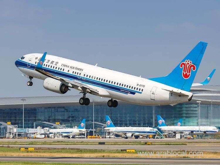 saudi-regulator-approves-china-southern-airlines-for-new-services-saudi