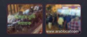 riyadh-police-detain-bangladeshi-residents-after-street-brawl-legal-proceedings-initiated_UAE