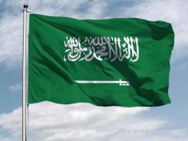 saudi-arabias-concern-over-regional-military-escalation-urges-restraint-for-peace-saudi