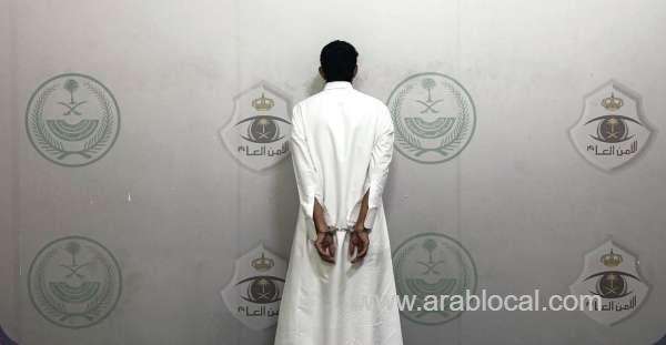 saudi-arabia-releases-names-of-arrested-harassers-legal-measures-taken-saudi