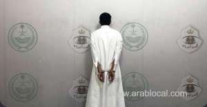saudi-arabia-releases-names-of-arrested-harassers-legal-measures-taken_UAE