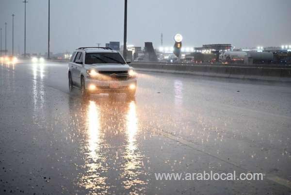 saudi-arabia-weather-update-rain-forecast-continues-until-end-of-april-ncm-reports-saudi