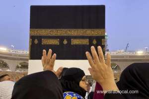 performing-haj-without-an-official-permit-is-banned-by-saudis-fatwa-council_UAE