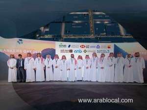 neom-secures-sr10-billion-credit-facility-to-propel-development-endeavors_UAE