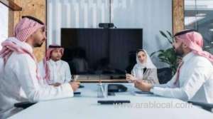 saudi-civil-servants-required-to-wear-traditional-dress-embracing-national-identity_UAE
