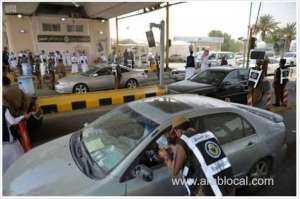 new-regulation-makkah-entry-requires-permit-from-may-4-2024_UAE