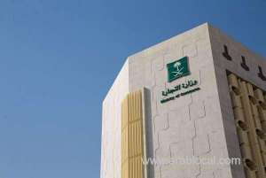 combatting-tasattur-saudi-citizen-and-syrian-resident-sentenced-for-commercial-coverup_UAE