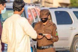 sr10000-fine-entry-restrictions-in-makkah-without-hajj-permit-from-june-2_UAE