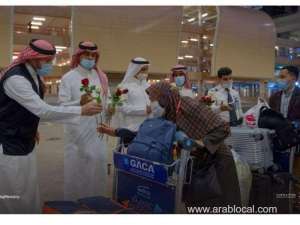 saudi-arabia-prepares-six-airports-for-hajj-2024-pilgrims-aviation-update_UAE