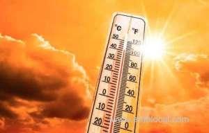 nmc-announcement-saudi-arabias-summer-season-set-to-commence-on-june-1_UAE