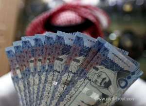 expat-remittances-in-saudi-arabia-rise-by-4-percent-in-nearly-2-years_UAE