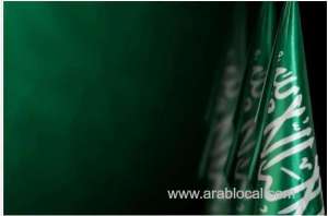 strengthening-contractual-relationships-empowering-1-million-workers--mhrsd-initiative_UAE