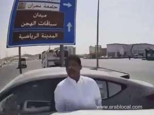 shocking-najran-prank-incident-man-hits-friend-with-car-in-saudi-arabia_UAE