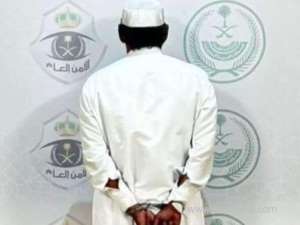 saudi-arabia-publicly-identifies-11-harassers-to-prevent-future-offences_UAE
