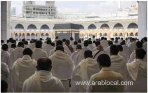 no-umrah-permits-during-these-dates-to-ensure-comfort-for-hajj-pilgrims_saudi
