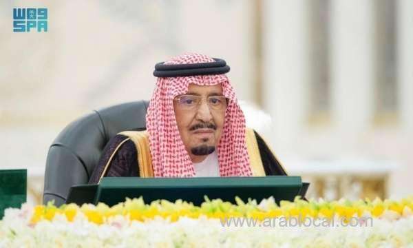 king-salman-undergoes-treatment-for-lung-infection-saudi