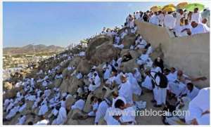 when-will-eid-aladha-and-hajj-2024-begin-in-saudi-arabia_UAE