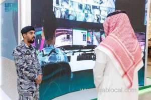 no-hajj-without-a-permit-mobile-exhibition-launches-in-madinah_UAE