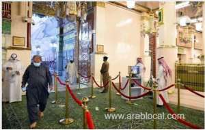 new-guidelines-for-visiting-rawdah-alsharif-annual-10minute-access_UAE