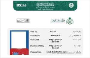 how-to-check-and-download-your-hajj-visa-online_UAE