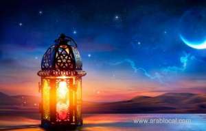 eid-aladha-starts-on-sunday-june-16-saudi-arabia_UAE