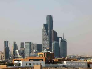 saudi-arabia-may-ease-tax-rules-to-boost-appeal-of-bonds-to-foreigners_UAE