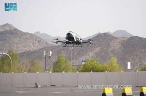 saudi-arabia-introduces-selfdriving-flying-taxi-at-holy-sites_UAE