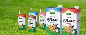 arla-foods,-the-world's-largest-producer-launched-its-first-branded-organic-milk-in-saudi-arabia_UAE