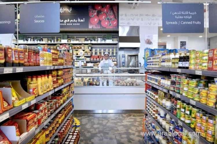king-canned-food-market-is-expected-to-reach-over-500-mn-dollors-in-2022-saudi