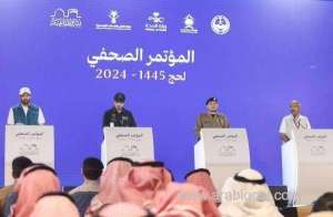 25-penalized-for-transporting-illegal-pilgrims-during-hajj_UAE
