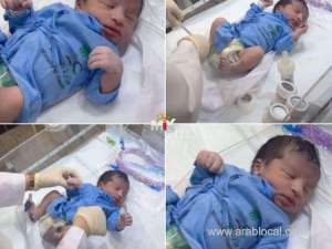 pakistani-woman-delivers-baby-boy-on-mount-arafat-during-hajj-2024_UAE