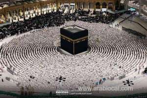 saudi-ministry-of-hajj-and-umrah-resumes-issuing-umrah-visas_UAE