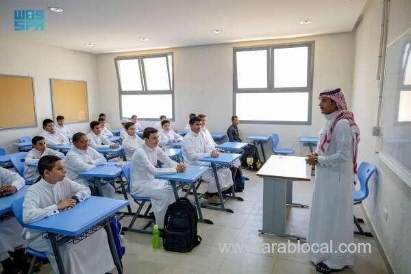 saudi-arabia-confirms-threeterm-school-year-with-8week-summer-vacation-saudi