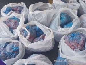 saudi-authorities-seize-rotten-sacrificial-meat-in-jeddah_UAE