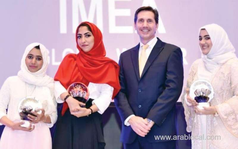 saudi-women-engineers-beat-40-countries-to-win-global-contest-saudi