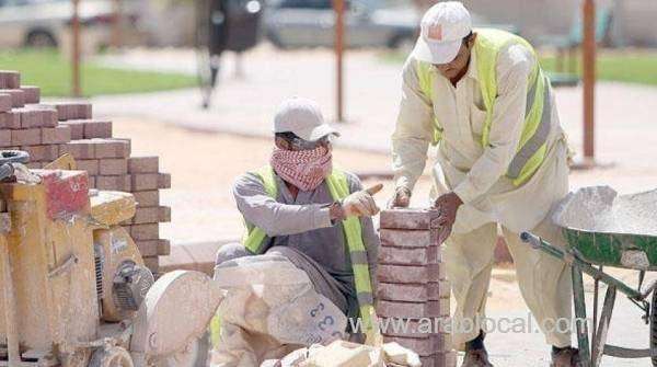 saudi-arabia-braces-for-extended-heat-wave-this-week-saudi