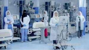 saudi-health-holding-company-approves-organizational-structures-for-health-clusters_UAE