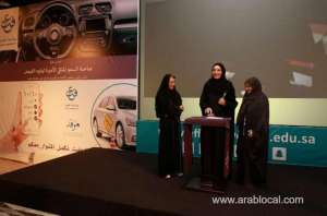 effat-university-launches-10-by-10-initiative-to-back-women-drivers_UAE